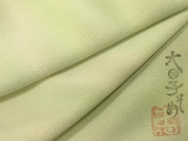 平和屋着物■虹色創家 本郷大田子 小紋 霞文 暈し染め 正絹 逸品 DABJ9141ya