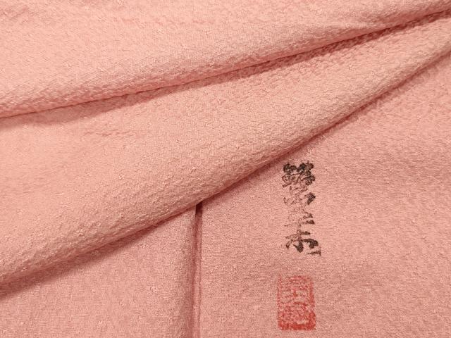 平和屋着物■上質な色無地 作家物 霞地紋 洗朱色 正絹 逸品 DABJ9152ya
