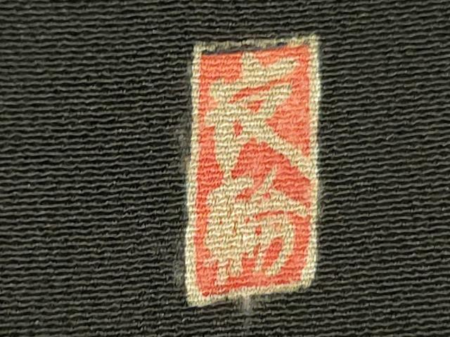 平和屋着物■豪華黒留袖 作家物 御所車花文 金彩 ロング丈 正絹 逸品 DABJ9175ya