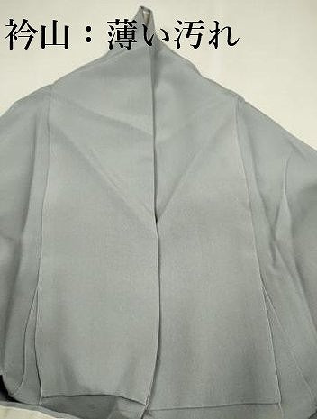 平和屋着物■訪問着 風景文 暈し染め 正絹 逸品 DABJ9196ya
