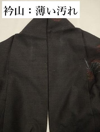 平和屋着物■上質な紬 80亀甲 鼓文 正絹 逸品 DABJ9201ya