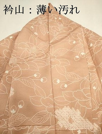 平和屋着物■上質な小紋 絞り 草花文 正絹 逸品 DABJ9352ya