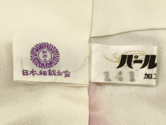 平和屋着物■上質な小紋 竹地紋 正絹 逸品 DABJ9353ya