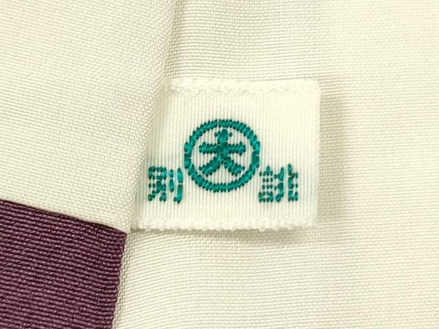 平和屋着物■上質な色無地 菱尽くし笹地紋 茄子紺色 大丸扱い 正絹 逸品 DABJ9365ya