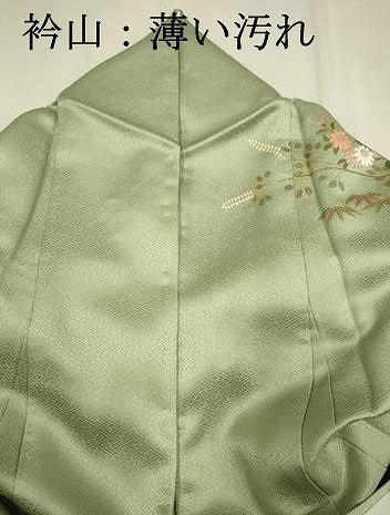 平和屋着物■訪問着 流水花船文 暈し染め 金彩 正絹 逸品 DABJ9405ya
