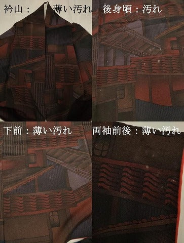 平和屋着物■上質な小紋 風景文 正絹 逸品 DABJ9409ya