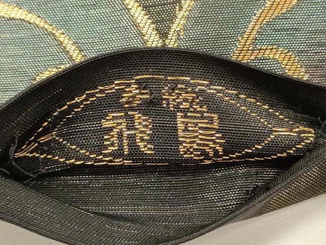 平和屋着物◎全通柄 本袋帯 手織 飛鳥 金糸 正絹 逸品 DABJ9450ya