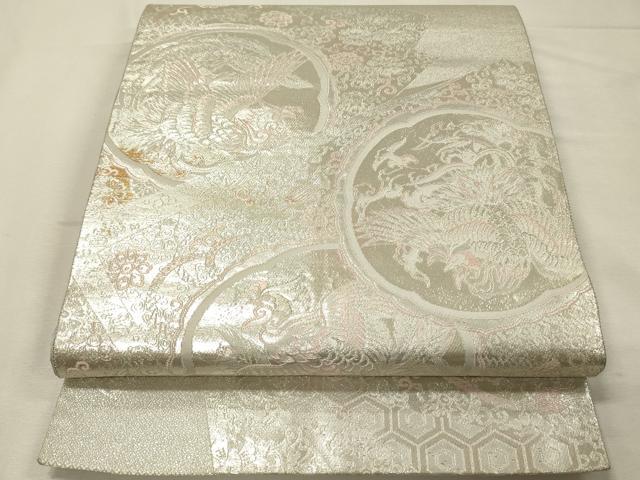 平和屋着物◎六通柄袋帯 鳳凰花丸文 銀糸 正絹 逸品 DABJ9455ya