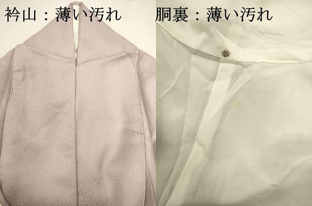平和屋着物■訪問着 手描き 風景文 金彩 正絹 逸品 DABJ9472ya