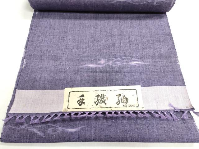 平和屋着物▼手織紬 反物 着尺 霞文 松坂屋扱い 証紙付き 逸品 未使用 DABJ9538we