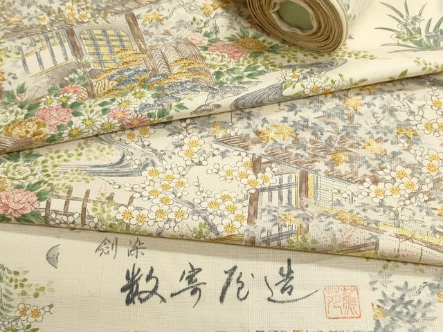 平和屋着物▼小紋 反物 着尺 作家物 数奇屋造 紬地 風景花松文 逸品 未使用 DABJ9542we
