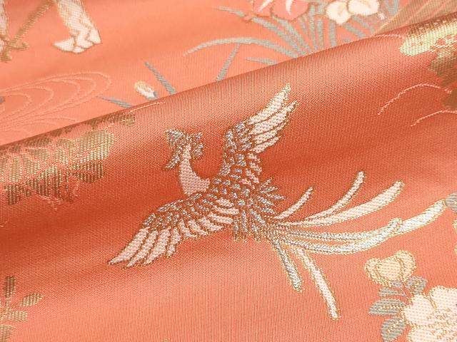 平和屋着物▼西陣 名古屋帯 帯反物 御所車花鳥文 証紙付き 逸品 未使用 DABJ9674we