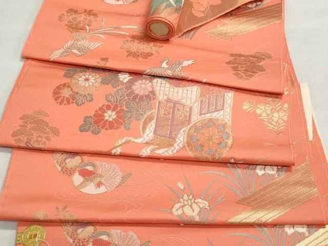 平和屋着物▼西陣 名古屋帯 帯反物 御所車花鳥文 証紙付き 逸品 未使用 DABJ9674we