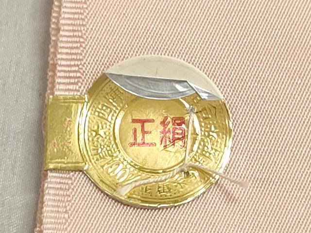平和屋着物▼西陣 名古屋帯 帯反物 御所車扇花文 金銀糸 証紙付き 逸品 未使用 DABJ9676we