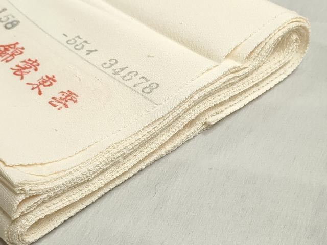 平和屋着物▼白生地 反物 着尺 生成り色 逸品 未使用 DABJ9755we