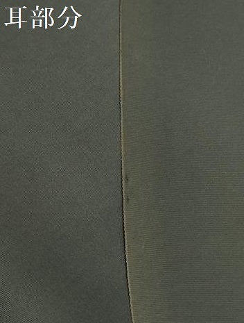 平和屋着物▼羽織・コート 反物 羽尺 籬草花文 黒地 逸品 未使用 DABJ9776we