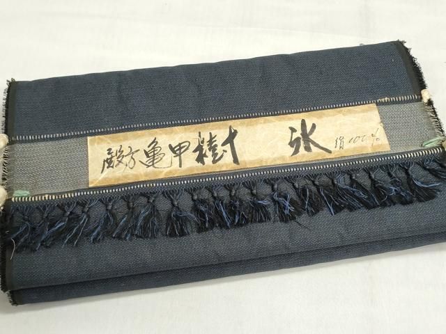 平和屋着物▼男性 紬 反物 着尺 アンサンブル 120亀甲 総詰め キングサイズ 逸品 未使用 DABJ9862we
