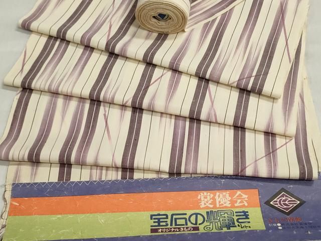 平和屋着物▼紬 反物 着尺 縞 逸品 未使用 DABJ9874we