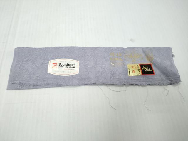 平和屋着物●上質な色無地 南天地紋 藤紫色 反端付き 正絹 逸品 未使用 DABK0114ud