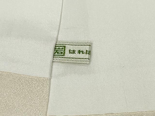平和屋着物●訪問着 駒刺繍 花蝶文 暈し染め 金彩 ますいわ屋扱い 正絹 逸品 DABK0138ud