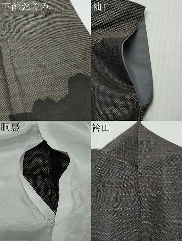 平和屋着物●本場大島紬 訪問着 手描き 9マルキ 流水草花文 正絹 逸品 DABK0170ud