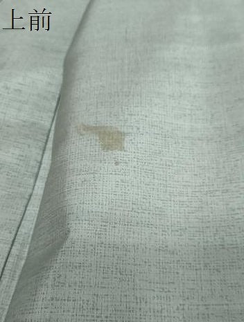平和屋着物●本場縞大島紬 訪問着 更紗洋花文 暈し染め 反端付き 正絹 逸品 DABK0185ud