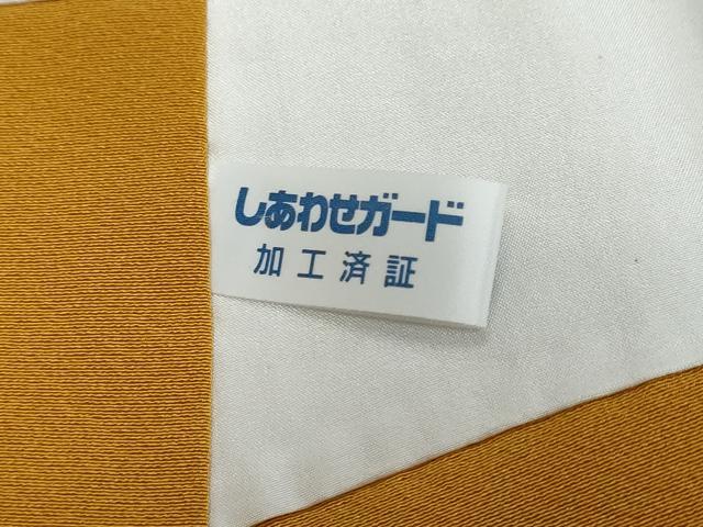 平和屋着物●豪華振袖・長襦袢(無双仕立て)セット 辻が花 暈し染め 金通し地 半衿刺繍 正絹 逸品 DABK0211ud
