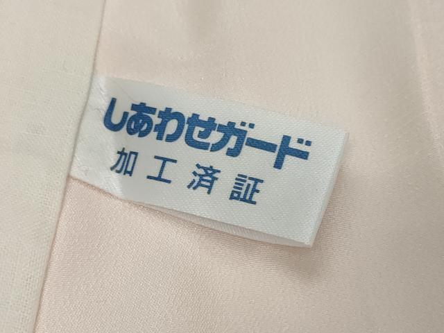 平和屋着物●豪華振袖・長襦袢(無双仕立て)セット 辻が花 暈し染め 金通し地 半衿刺繍 正絹 逸品 DABK0211ud