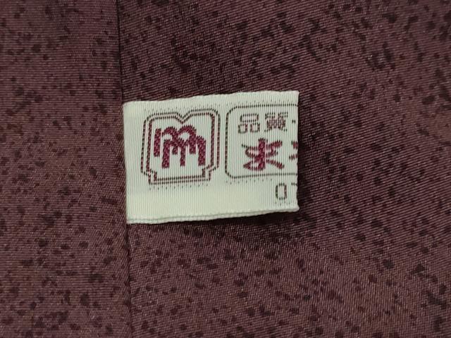 平和屋着物●中国三大刺繍 スワトウ刺繍 汕頭刺繍 本場大島紬 訪問着 更紗花文 まるやま扱い 正絹 逸品 DABK0225ud