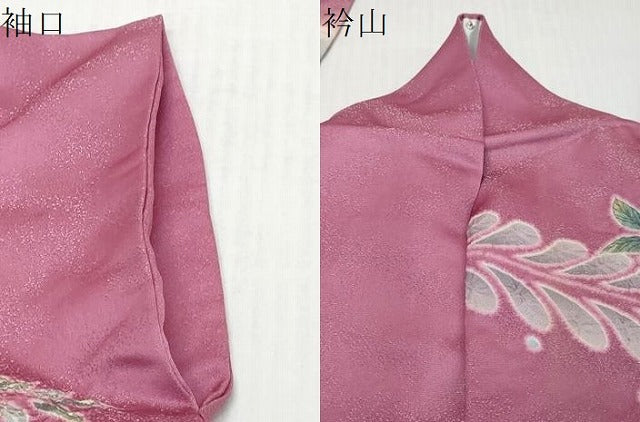 平和屋着物●豪華振袖 絞り 辻が花 暈し染め 金通し地 正絹 逸品 DABK0237ud
