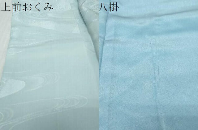 平和屋着物●上質な色無地 流水草花地紋 空色 正絹 逸品 未使用 DABK0246ud