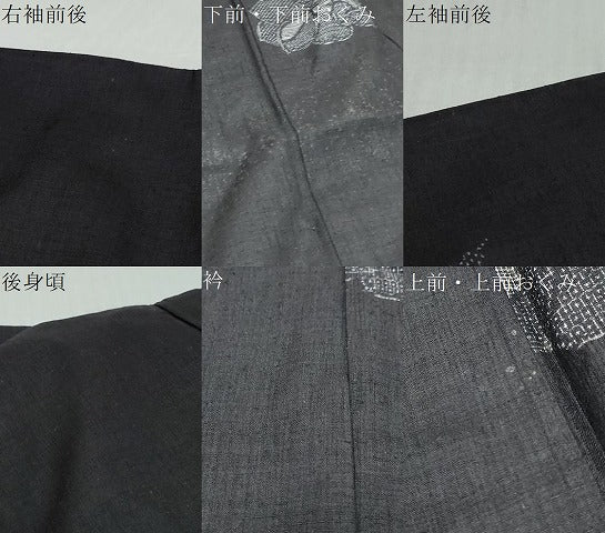 平和屋着物●本場結城紬 重要無形文化財 100亀甲 飛び亀甲柄 草花文 正絹 逸品 DABK0250ud