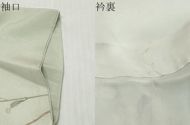 平和屋着物●訪問着 友禅 作家物 童子遊び 暈し染め 正絹 逸品 DABK0265ud