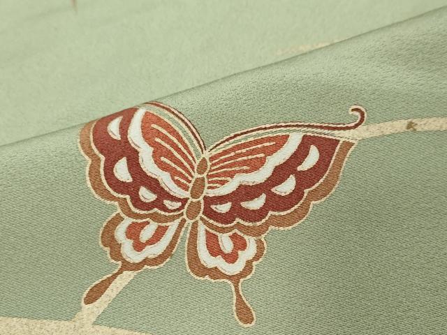 平和屋着物●訪問着 花蝶文 暈し染め 金彩 正絹 逸品 DABK0274ud
