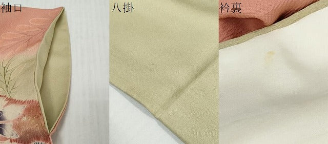 平和屋着物●訪問着 絞り 雲取草花文 暈し染め 金彩 正絹 逸品 DABK0283ud