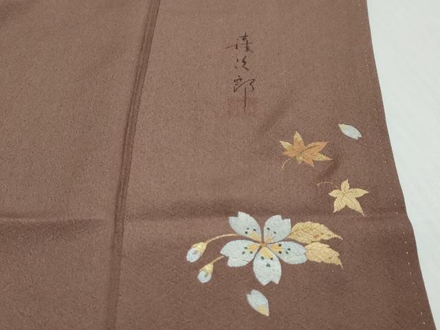 平和屋着物●二代目清次郎 手描き 色無地 煎茶色 正絹 逸品 DABK0291ud