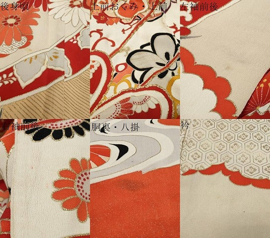 平和屋本店●アンティーク 大正ロマン 振袖 駒刺繍 草花文 金彩 正絹 逸品 DABK0302ud