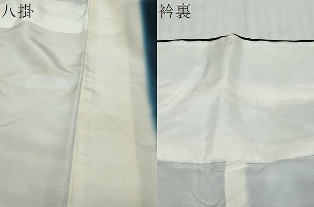 平和屋着物●訪問着 絞り 辻が花 正絹 逸品 未使用 DABK0305ud