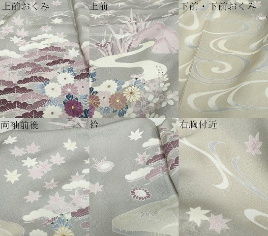 平和屋着物●訪問着 駒刺繍 流水風景草花文 暈し染め 金彩 正絹 逸品 DABK0324ud