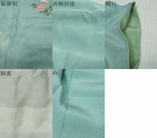 平和屋着物●訪問着 友禅 飾花文 暈し染め 正絹 逸品 DABK0326ud