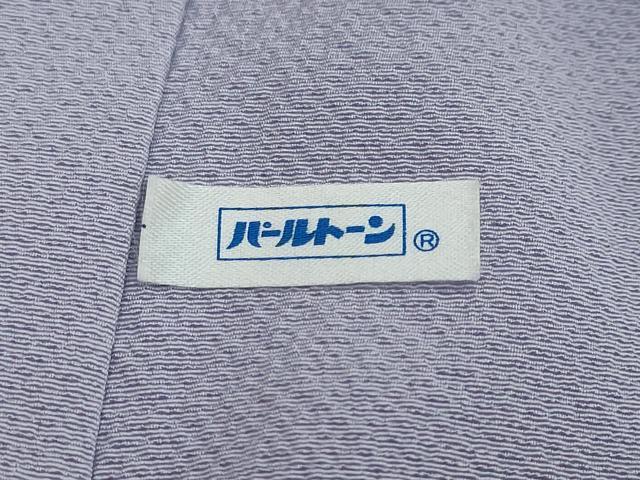 平和屋着物●人間国宝 福田喜重 刺繍 訪問着 霞文 暈し染め 金彩 正絹 逸品 DABK0331ud