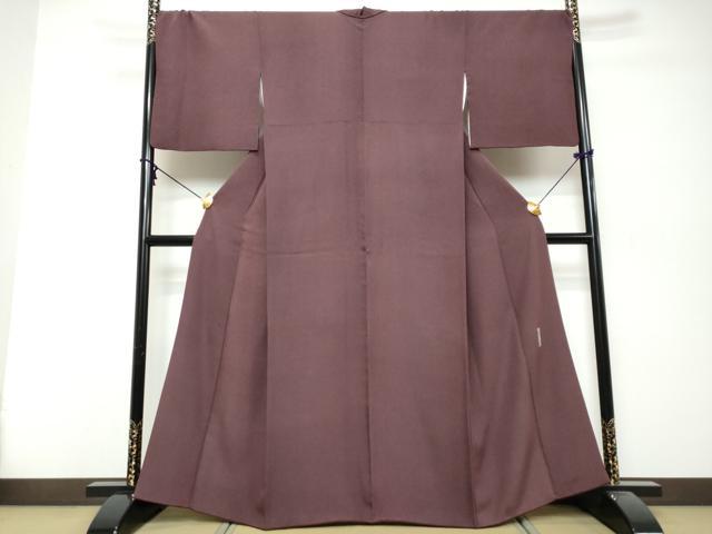 平和屋着物●重要無形文化財 人間国宝 中村勇二郎 江戸小紋 南天蔦の葉文 さが美扱い 正絹 逸品 DABK0333ud