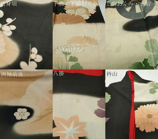 平和屋本店●アンティーク 大正ロマン 振袖 御所車草花文 暈し染め 黒地 金糸 正絹 逸品 DABK0350ud