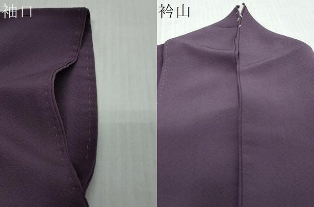 平和屋着物●上質な色無地 茄子紺色 正絹 逸品 DABK0354ud