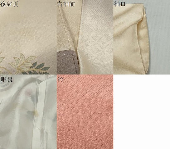 平和屋着物●訪問着 駒刺繍 花鳥丸文 暈し染め 金彩 正絹 逸品 DABK0360ud
