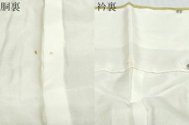 平和屋着物●上質な色無地 樹林地紋 青朽葉色 正絹 逸品 DABK0367ud