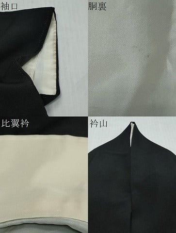 平和屋着物●本加賀友禅作家 百貫華峰 黒留袖 飛鶴草花文 正絹 逸品 DABK0374ud