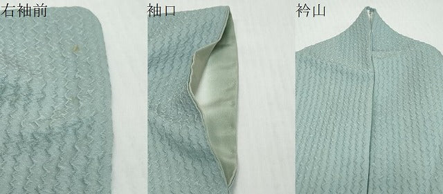平和屋着物●中国三大刺繍 スワトウ刺繍 汕頭刺繍 総刺繍 訪問着 絞り 文箱花文 金彩 正絹 逸品 DABK0381ud