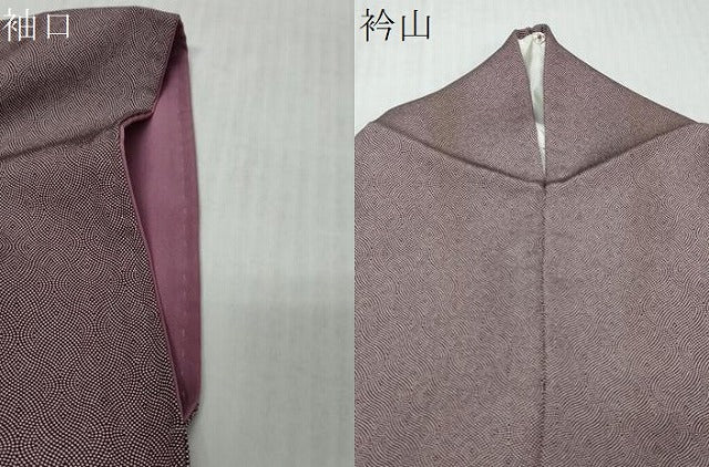 平和屋着物●江戸小紋 縦分銅 正絹 逸品 DABK0428ud
