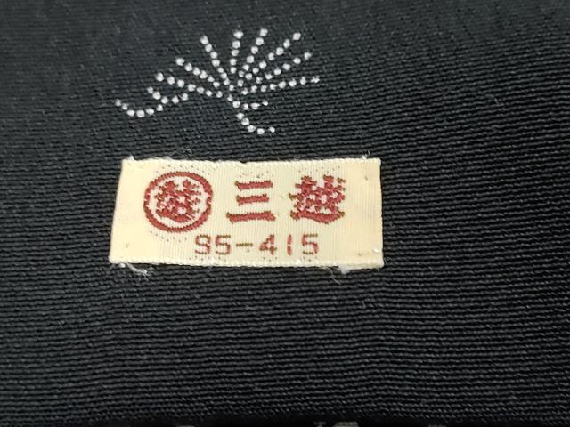 平和屋着物●訪問着 作家物 舞桜文 黒地 三越扱い 正絹 逸品 DABK0434ud